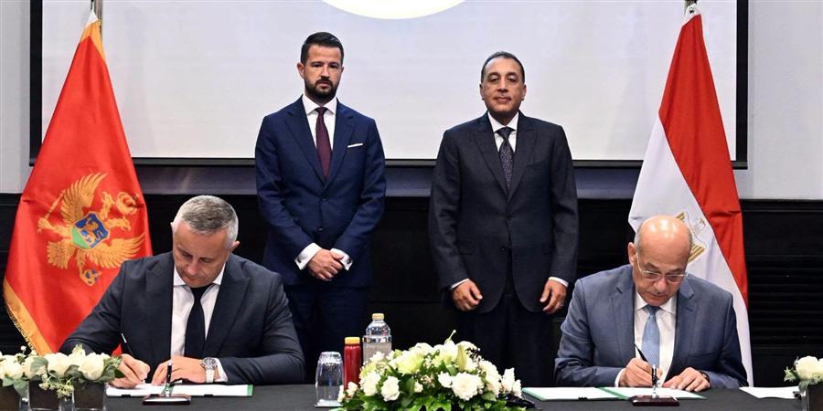 مصر والجبل الأسود توقعان مذكرة تفاهم لتعزيز التعاون في النقل البحري واللوجستيات